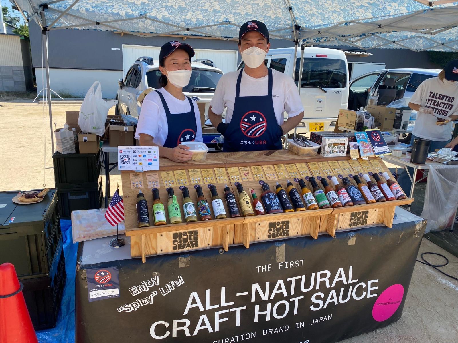 From mild to blazing hot, the USDA Agricultural Trade Office in Osaka and local business, Hot Sauce Bar, partnered to introduce Japanese consumers to 16 high-quality, delicious, craft sauces made across the United States. 