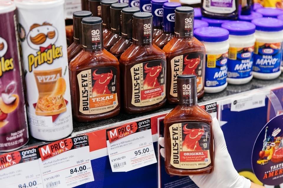 On display during the Taste of America campaign in July were some staple U.S. condiments and sauces, including BBQ sauce and mayonnaise. 