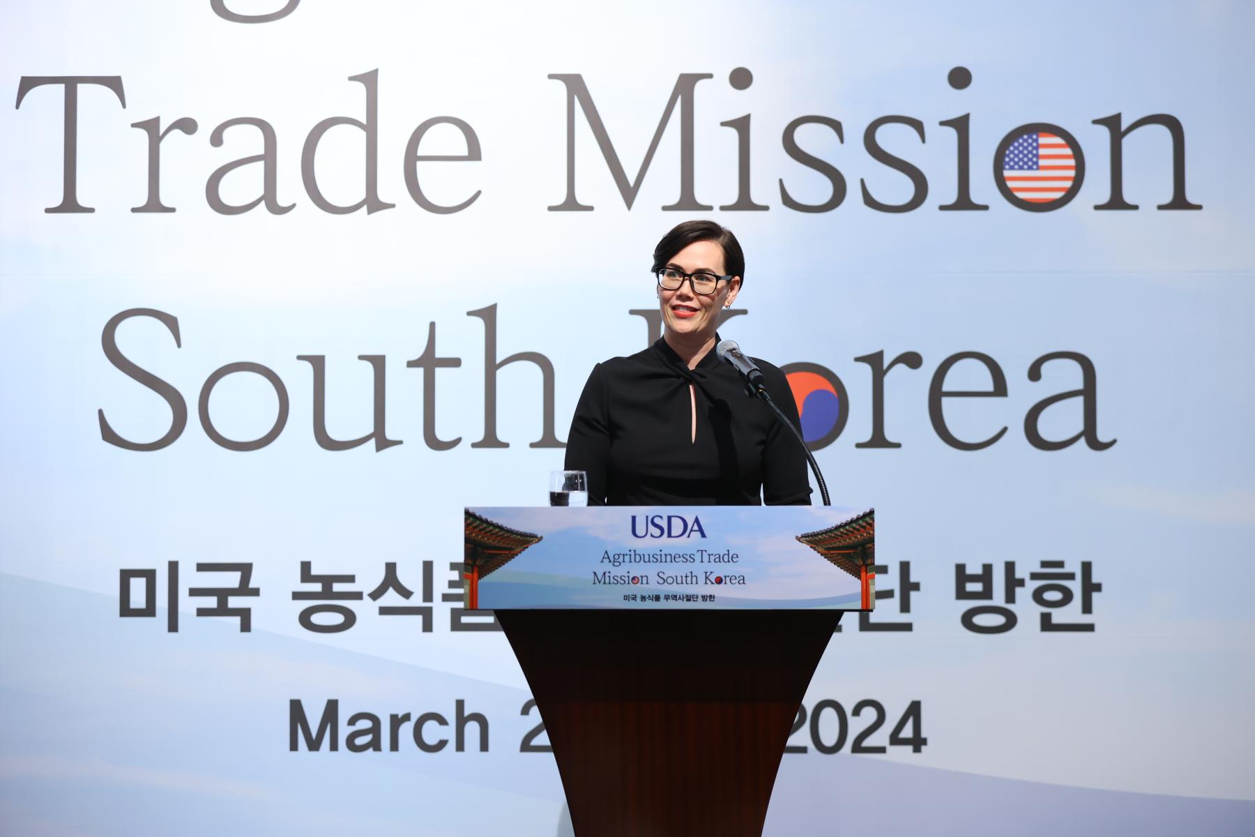 USDA Under Secretary for Trade and Foreign Agricultural Affairs Alexis M. Taylor provided welcoming remarks at the plenary session for the USDA-sponsored agribusiness trade mission to South Korea.